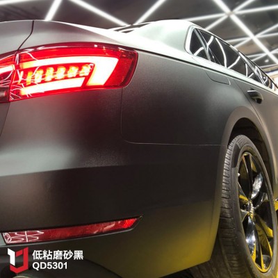 1.52*30m PVC Matt Frosted Black Car Wrap Vinyl Film